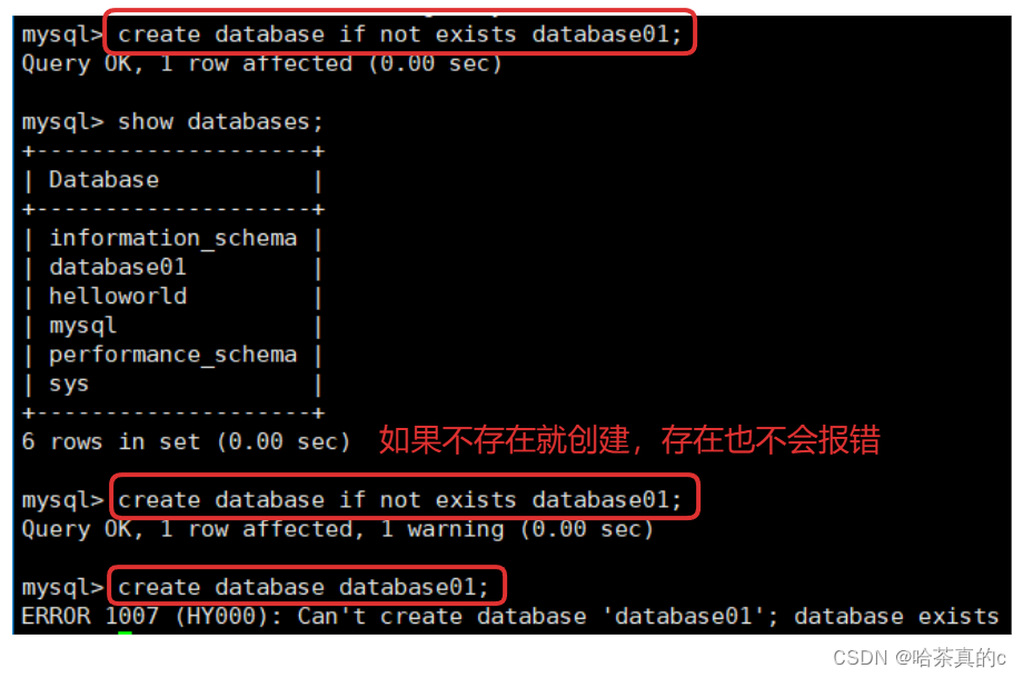 【MySQL】3. 库的操作