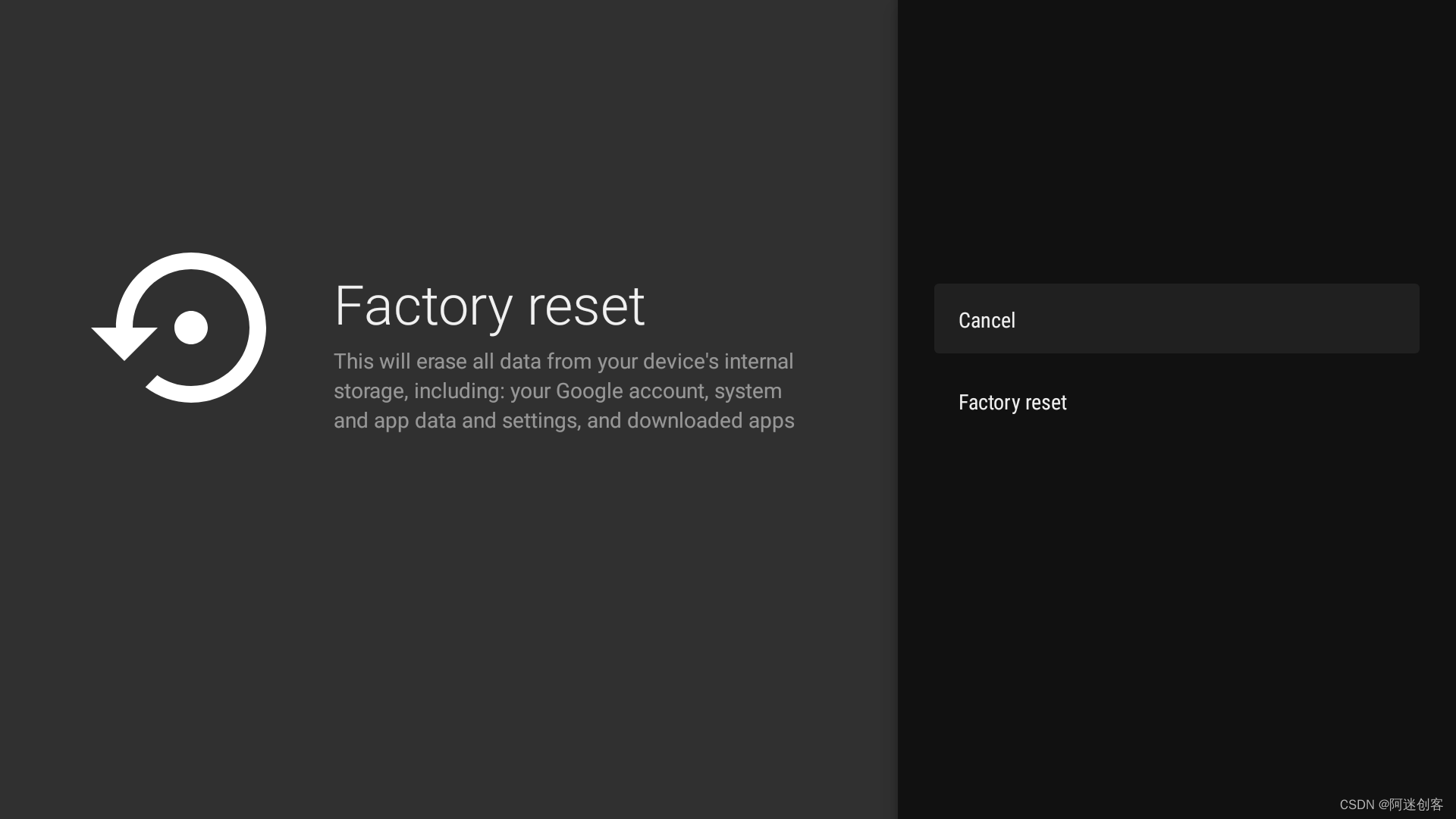 错误记录:调用原生TvSettings 的 com.android.tv.settings.device.storage.ResetActivity 无法启动