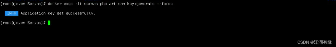 【Docker项目实战】使用Docker部署Servas自托管书签管理工具