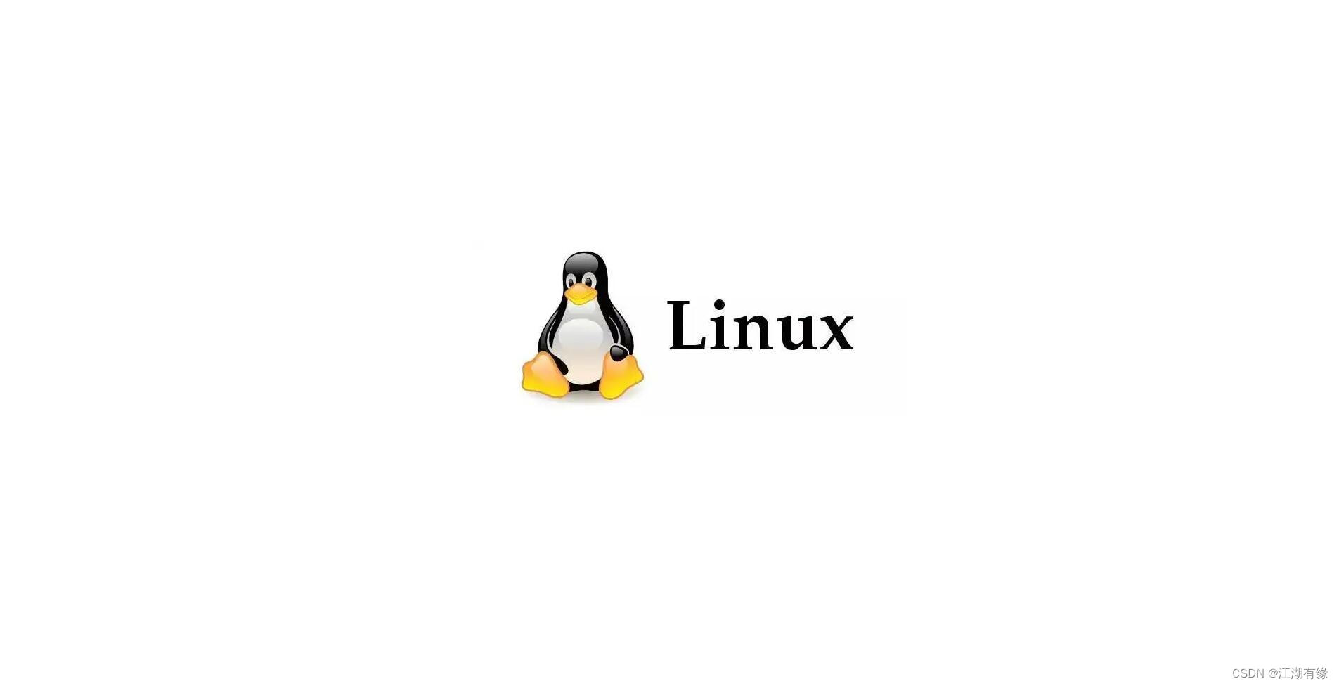 Linux系统之uptime命令的基本使用