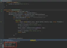 Spring高手之路17——动态代理的艺术与实践