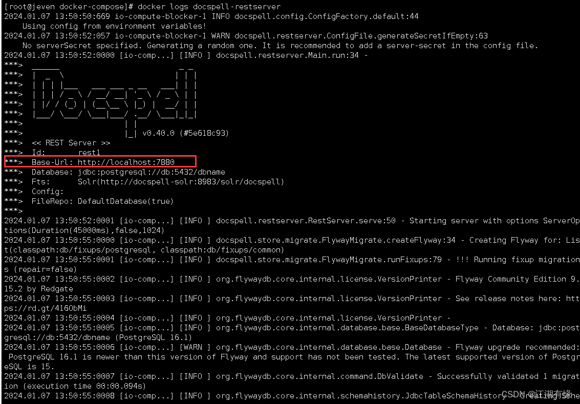 【Docker项目实战】使用Docker部署Docspell文档管理系统