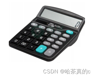 【Python】1. 背景知识