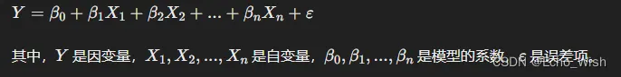探索线性回归算法：从原理到实践