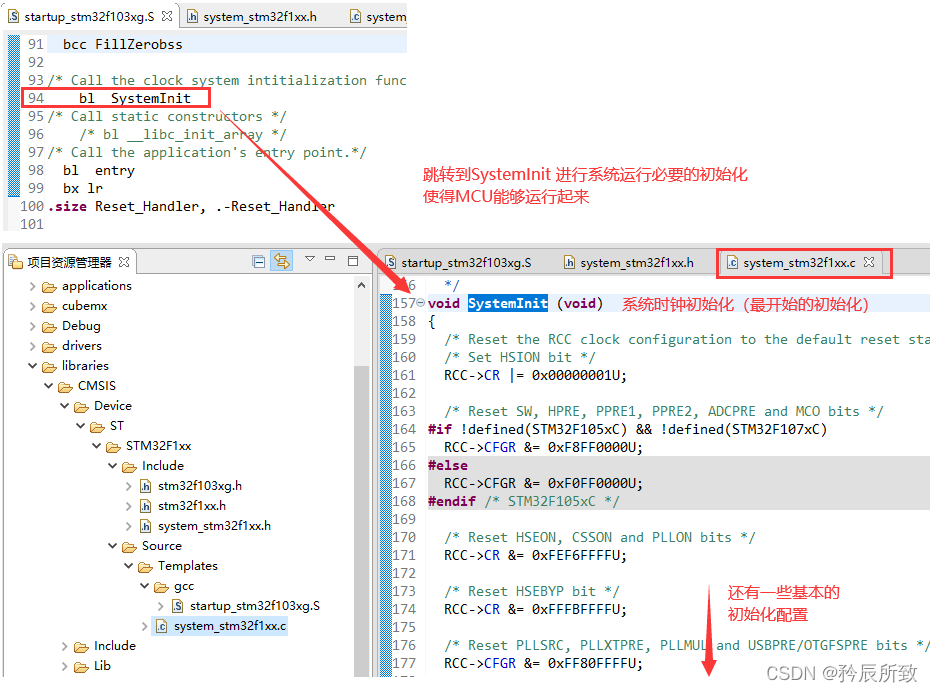 在这里插入图片描述 在这里插入图片描述