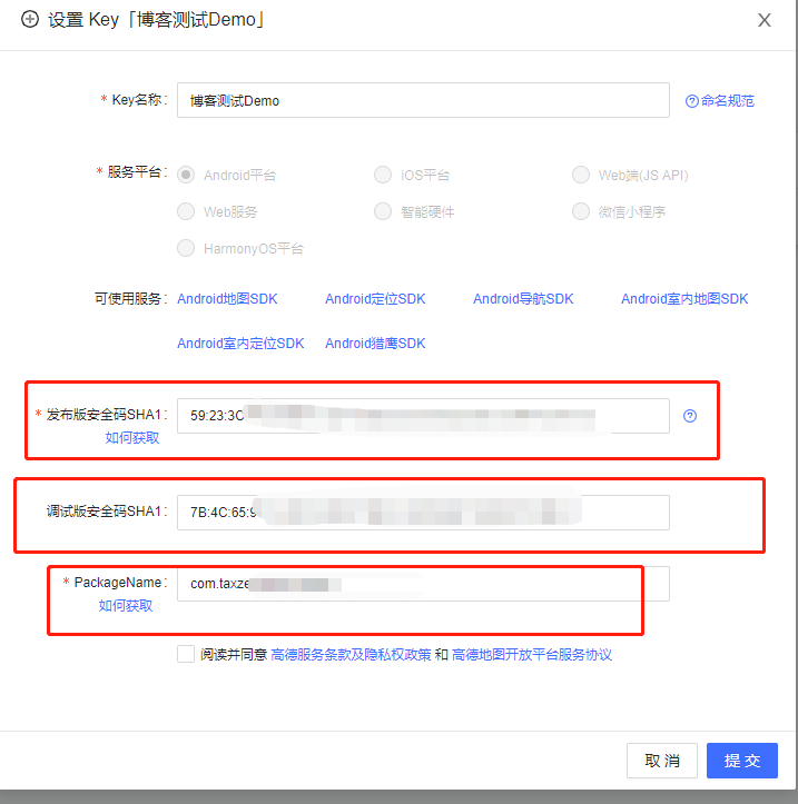  sha1 
