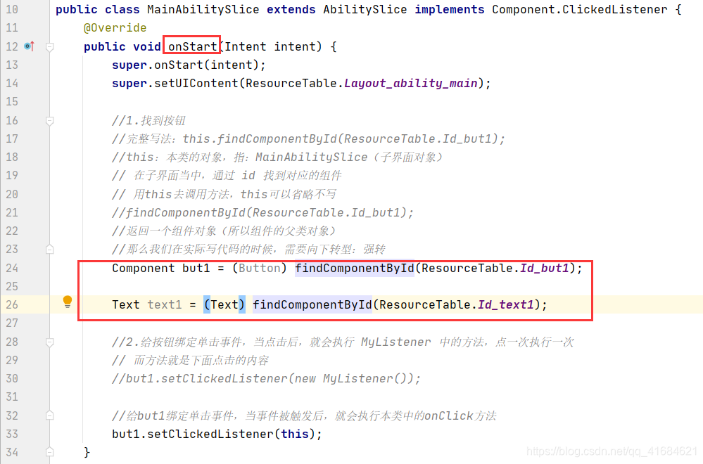 在这里插入图片描述 在这里插入图片描述