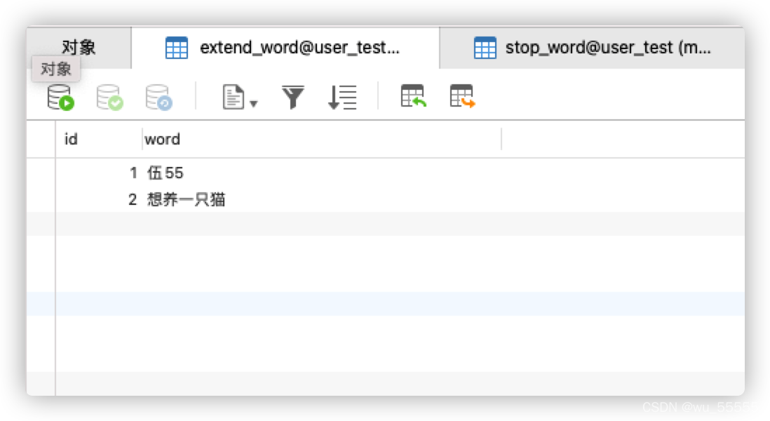 在这里插入图片描述 在这里插入图片描述