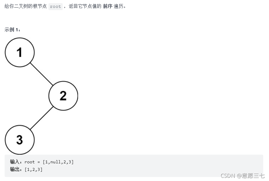 在这里插入图片描述 在这里插入图片描述