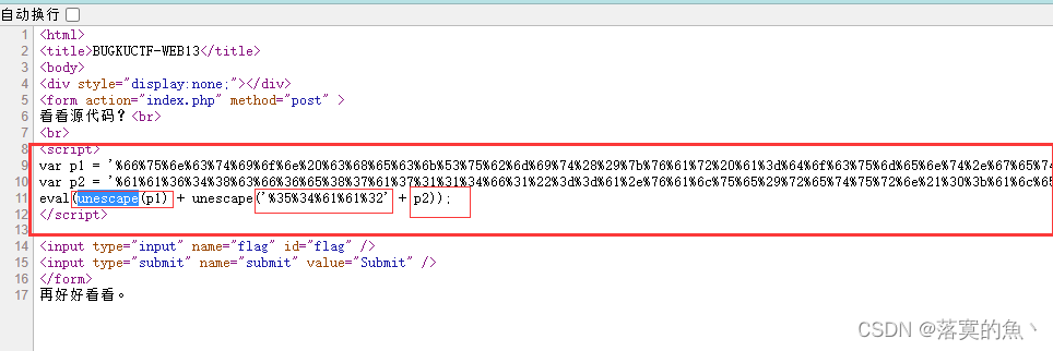 在这里插入图片描述 在这里插入图片描述