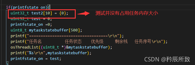 在这里插入图片描述 在这里插入图片描述