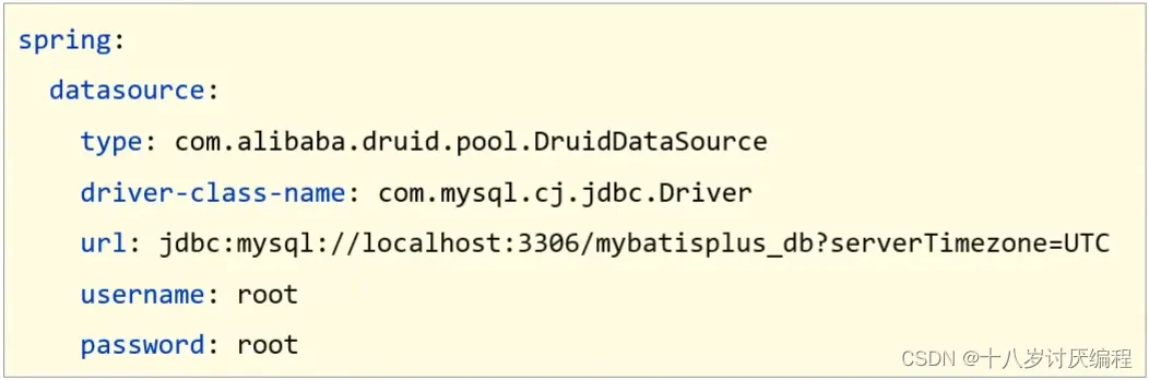 在这里插入图片描述 在这里插入图片描述