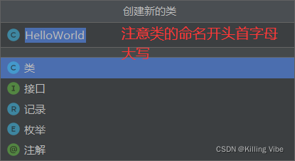 在这里插入图片描述 在这里插入图片描述