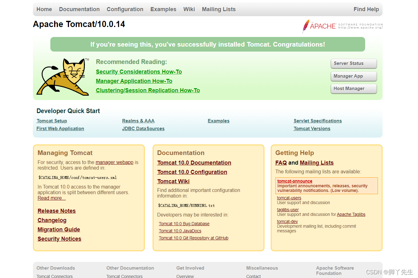 在这里插入图片描述 在这里插入图片描述