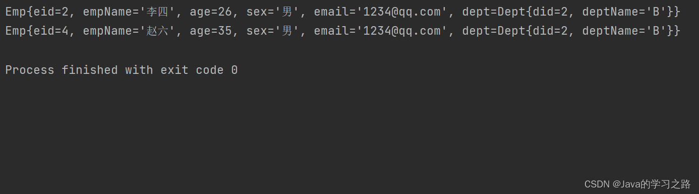 在这里插入图片描述 在这里插入图片描述