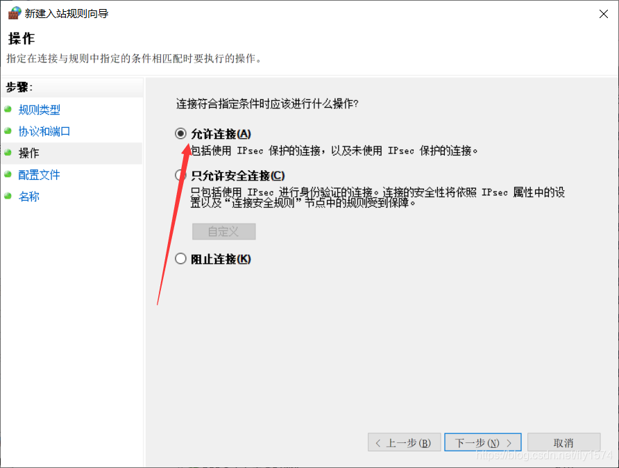 在这里插入图片描述 在这里插入图片描述
