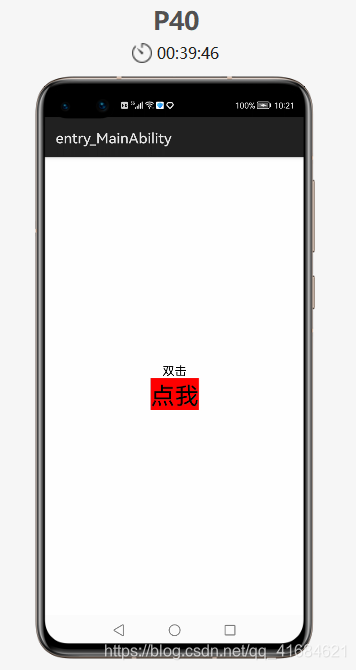 在这里插入图片描述 在这里插入图片描述