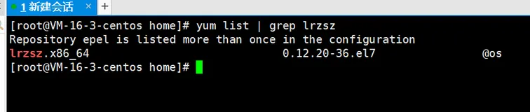 Linux系统编程—第二节—（Centos 7）开发工具等（yum vim gcc g++ gdb make Makefile ）