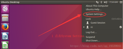 Ubuntu 更改语言为中文