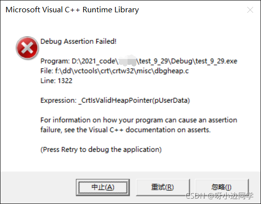 在这里插入图片描述 在这里插入图片描述