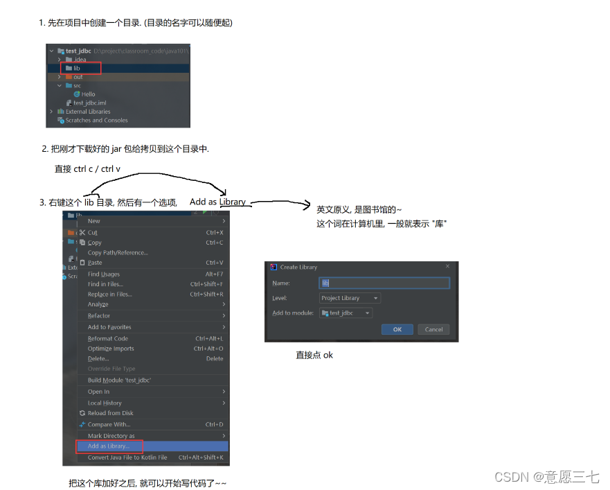 在这里插入图片描述 在这里插入图片描述