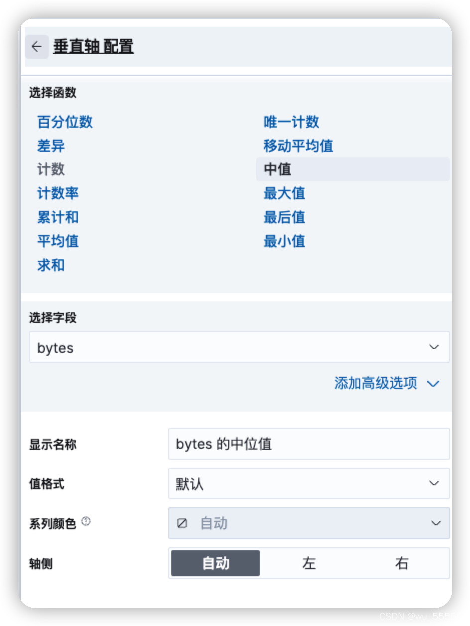 在这里插入图片描述 在这里插入图片描述