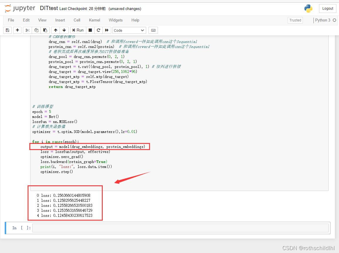 Pytorch中Trying to backward through the graph和one of the variables ...
