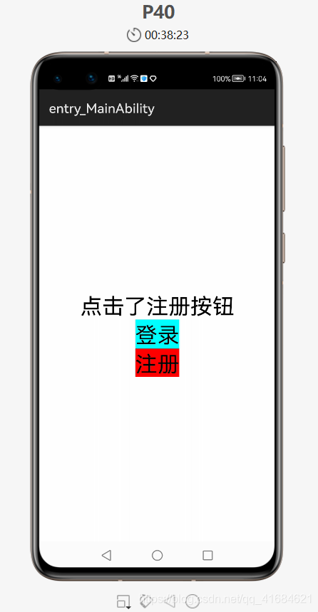 在这里插入图片描述 在这里插入图片描述