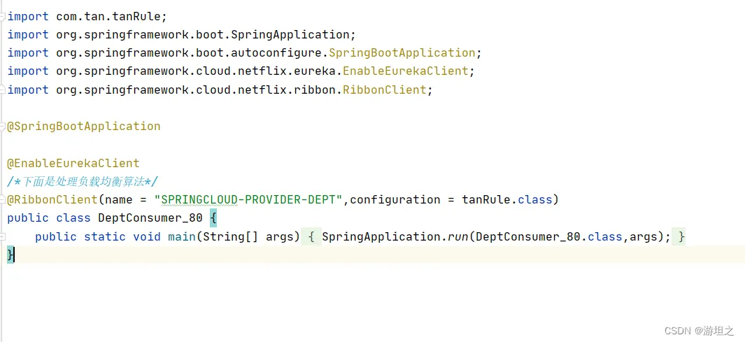 在这里插入图片描述 在这里插入图片描述