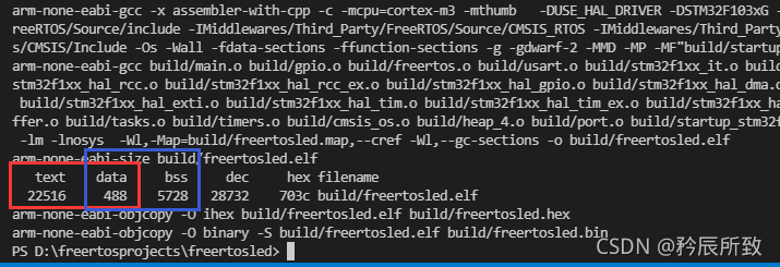 在这里插入图片描述 在这里插入图片描述