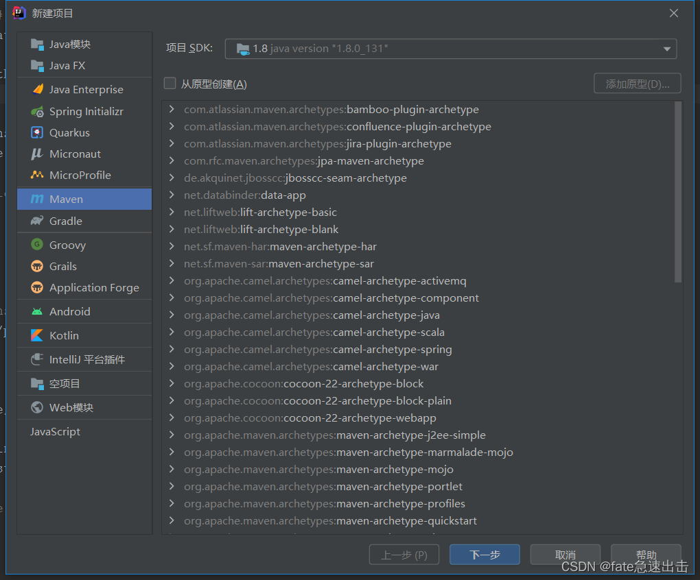 在这里插入图片描述 在这里插入图片描述