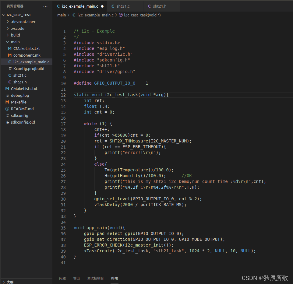 在这里插入图片描述 在这里插入图片描述
