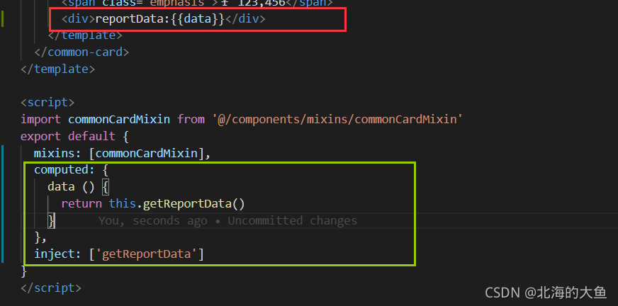 在这里插入图片描述 在这里插入图片描述