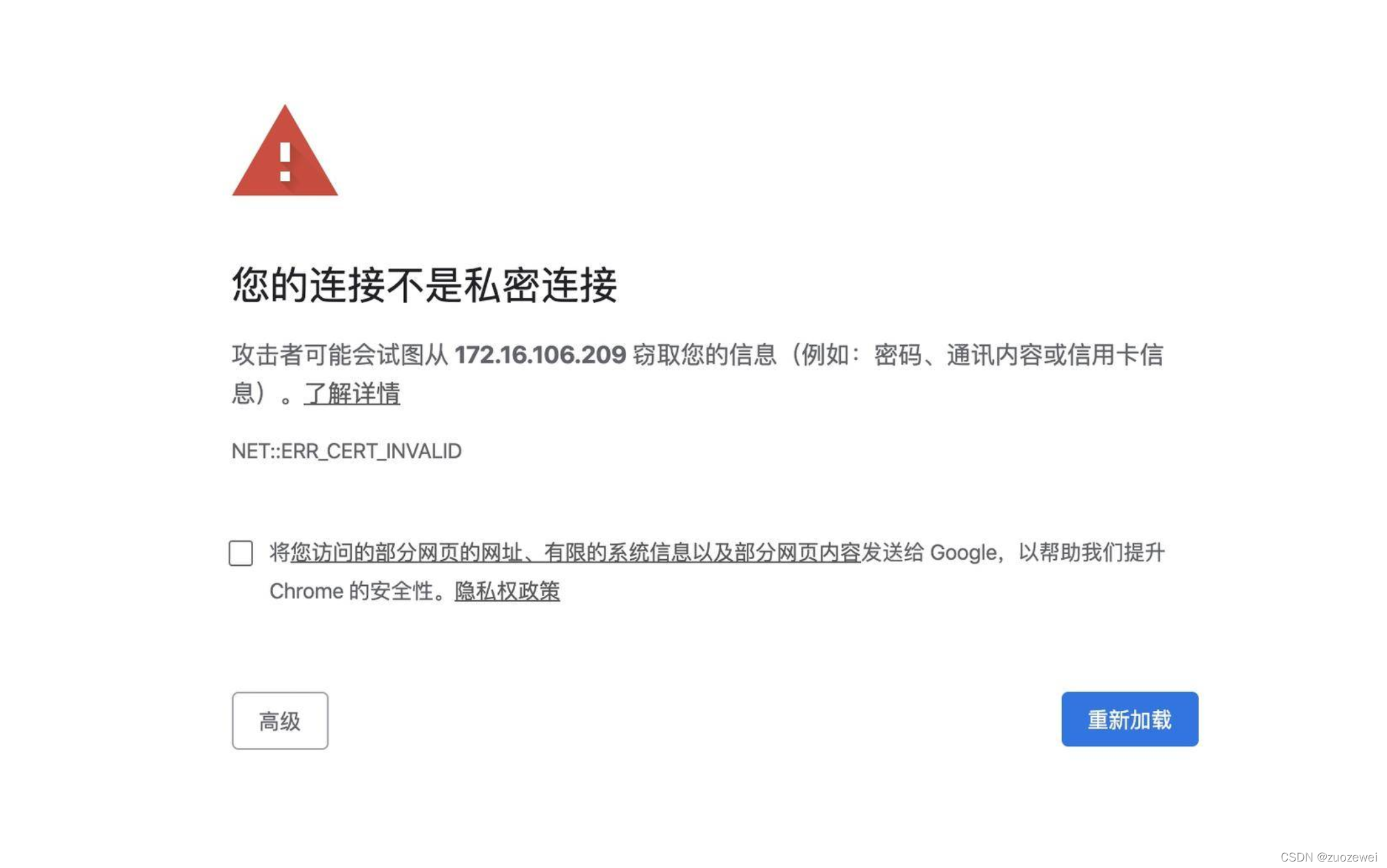 在这里插入图片描述 在这里插入图片描述