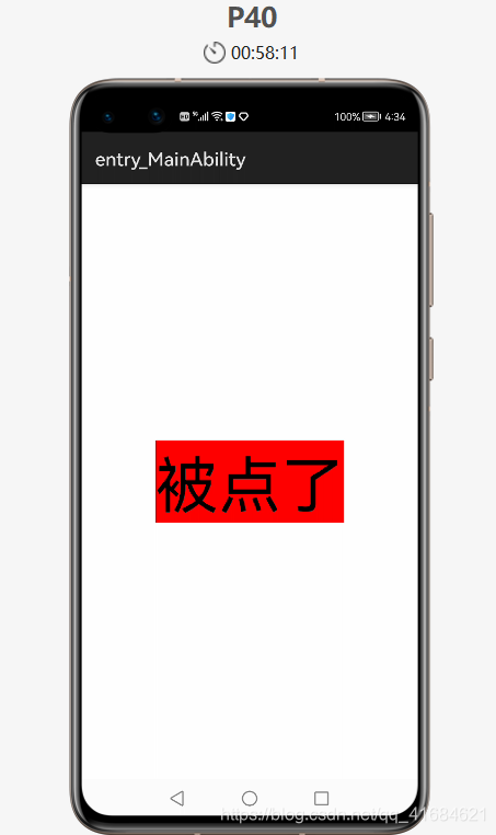 在这里插入图片描述 在这里插入图片描述