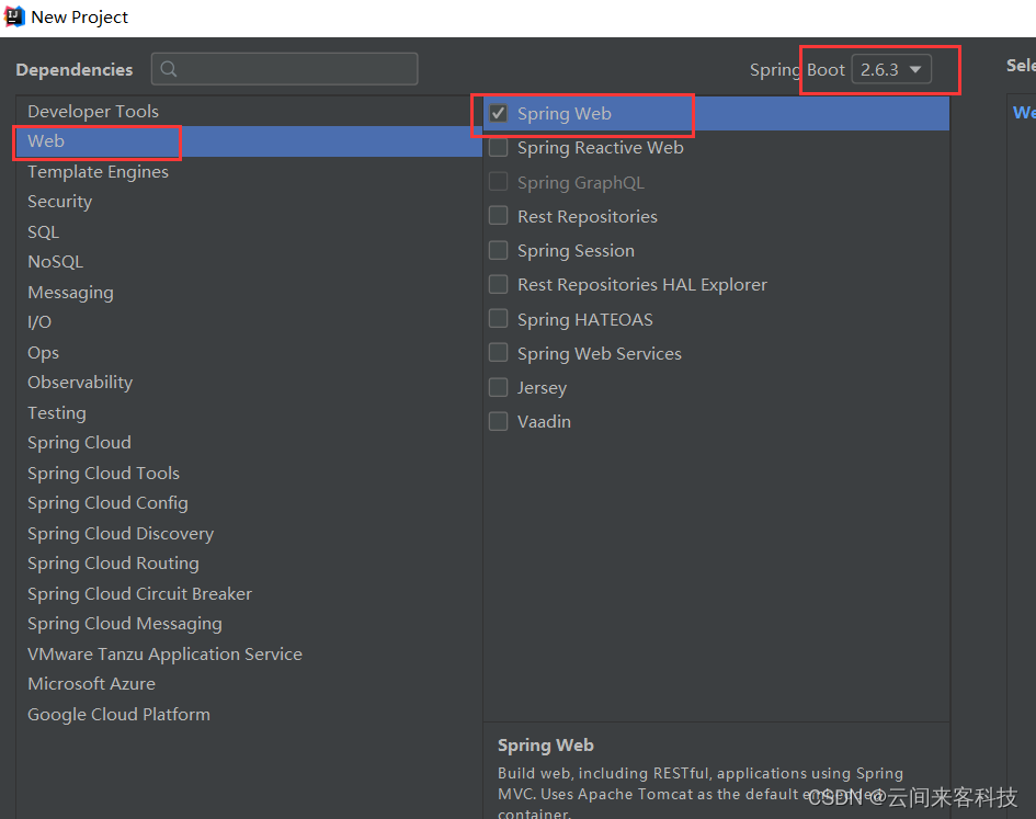 在这里插入图片描述 在这里插入图片描述