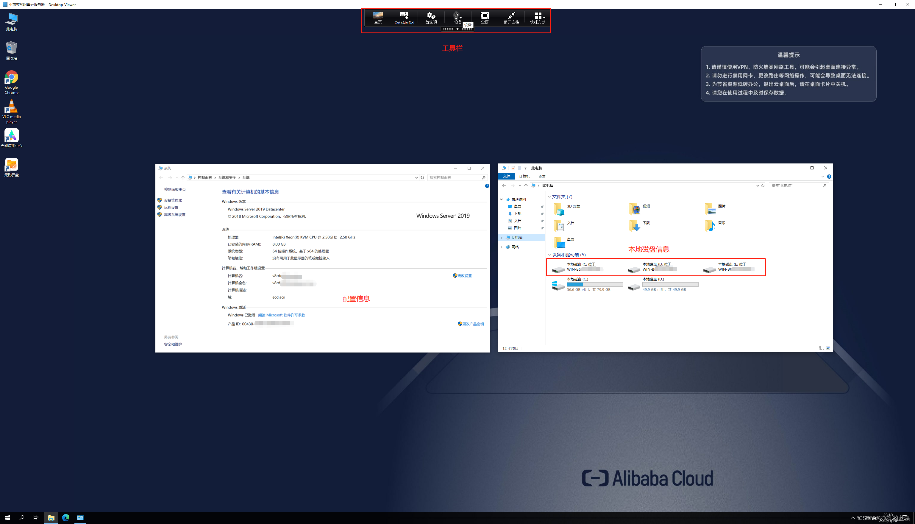 在这里插入图片描述 在这里插入图片描述