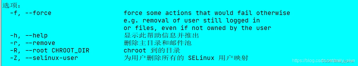 请添加图片描述