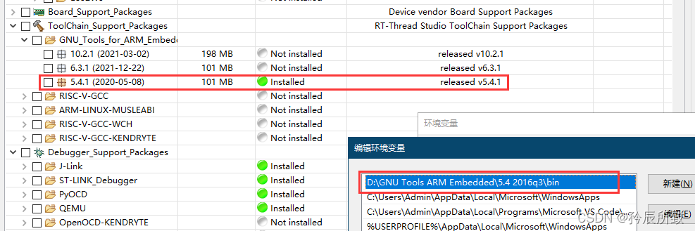 在这里插入图片描述 在这里插入图片描述