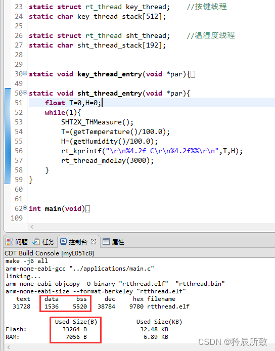 在这里插入图片描述 在这里插入图片描述