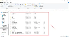 基于Windows下Anaconda创建python虚拟环境教程（二）