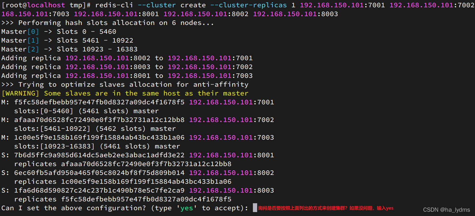 在这里插入图片描述 在这里插入图片描述