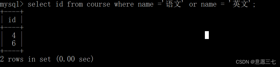 在这里插入图片描述 在这里插入图片描述