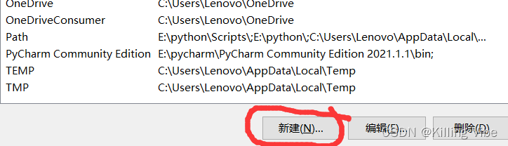 在这里插入图片描述 在这里插入图片描述