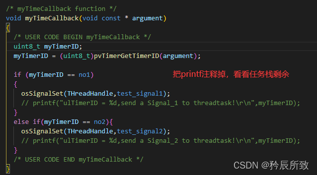 在这里插入图片描述 在这里插入图片描述