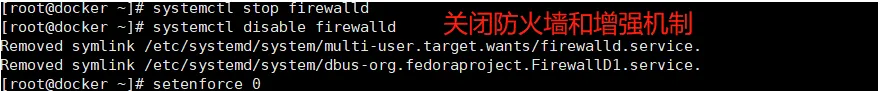 【Docker系列】如何部署Docker并进行小优化（内含一键安装脚本）