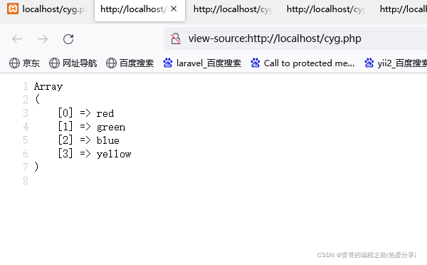 在这里插入图片描述 在这里插入图片描述