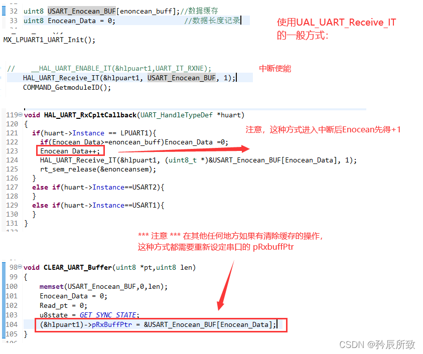 在这里插入图片描述 在这里插入图片描述
