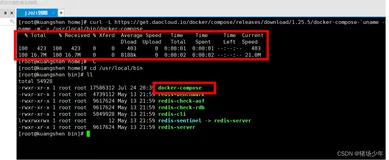 Docker（14）-- Docker Compose
