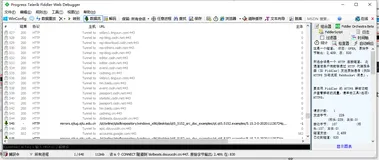 关于 Qt在线安装速度较慢 的解决方法